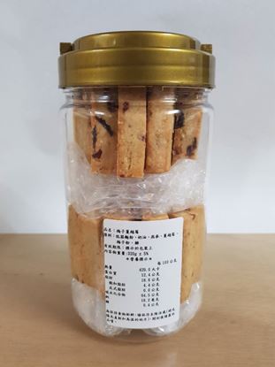 圖片 蒲公英-美式燕麥餅乾系列