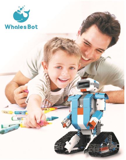 圖片 鯨魚積木機器人 AI Module 1S號 AI程式語言教育機器人
