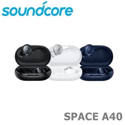 圖片 【Soundcore】 Space A40 主動降噪真無線藍牙耳機(黑色/白色/藍色)