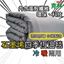 圖片 【克林CLEAN】石墨烯 四季恆溫毯