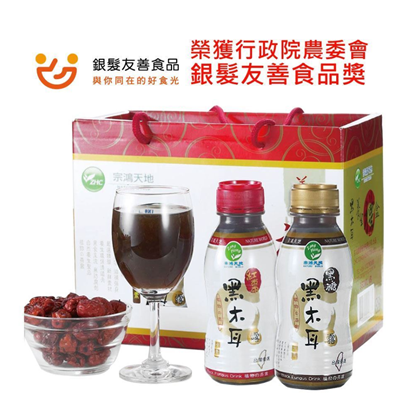圖片 宗鴻黑木耳露 紅采禮盒(8盒/2箱 共64瓶)
