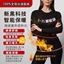 圖片 【100%全程台灣製】鋅+石墨烯極暖蓄熱發熱衣(含運3件組-款式可混搭-黑色)