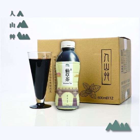 圖片 人山艸-仙草茶(12瓶/箱)
