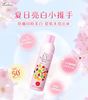 圖片 Lishan日本原裝小花防曬噴霧