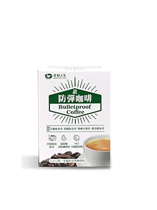 圖片 美好人生/防彈咖啡15g*10包/盒(白盒)三盒組