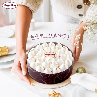 圖片 哈根達斯_五吋愛戀香草冰淇淋蛋糕(貼心宅配送到家 生日蛋糕 送禮首選)