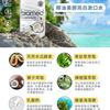 圖片 瑞士【蓓齒美 BIOMED】漱口水
