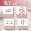 圖片 【日本 TO-PLAN】多功能腰頸熱敷眼罩(多功能熱敷/腰頸熱敷/石墨烯眼罩/暖宮帶/熱敷墊/雙段溫控/恆溫發熱)