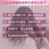 圖片 【⽇本 SAKANO KEN坂野健電器】冷⾵直捲兩⽤離⼦夾