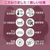 圖片 【⽇本 SAKANO KEN坂野健電器】冷⾵直捲兩⽤離⼦夾