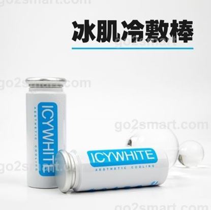 圖片 【韓國 KEYWIS】冰肌冷敷棒(冰鎮棒/冰敷儀)