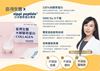 圖片 Nippi日本膠原蛋白 5gX30包/2盒