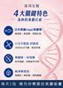 圖片 Nippi日本膠原蛋白 5gX30包/2盒